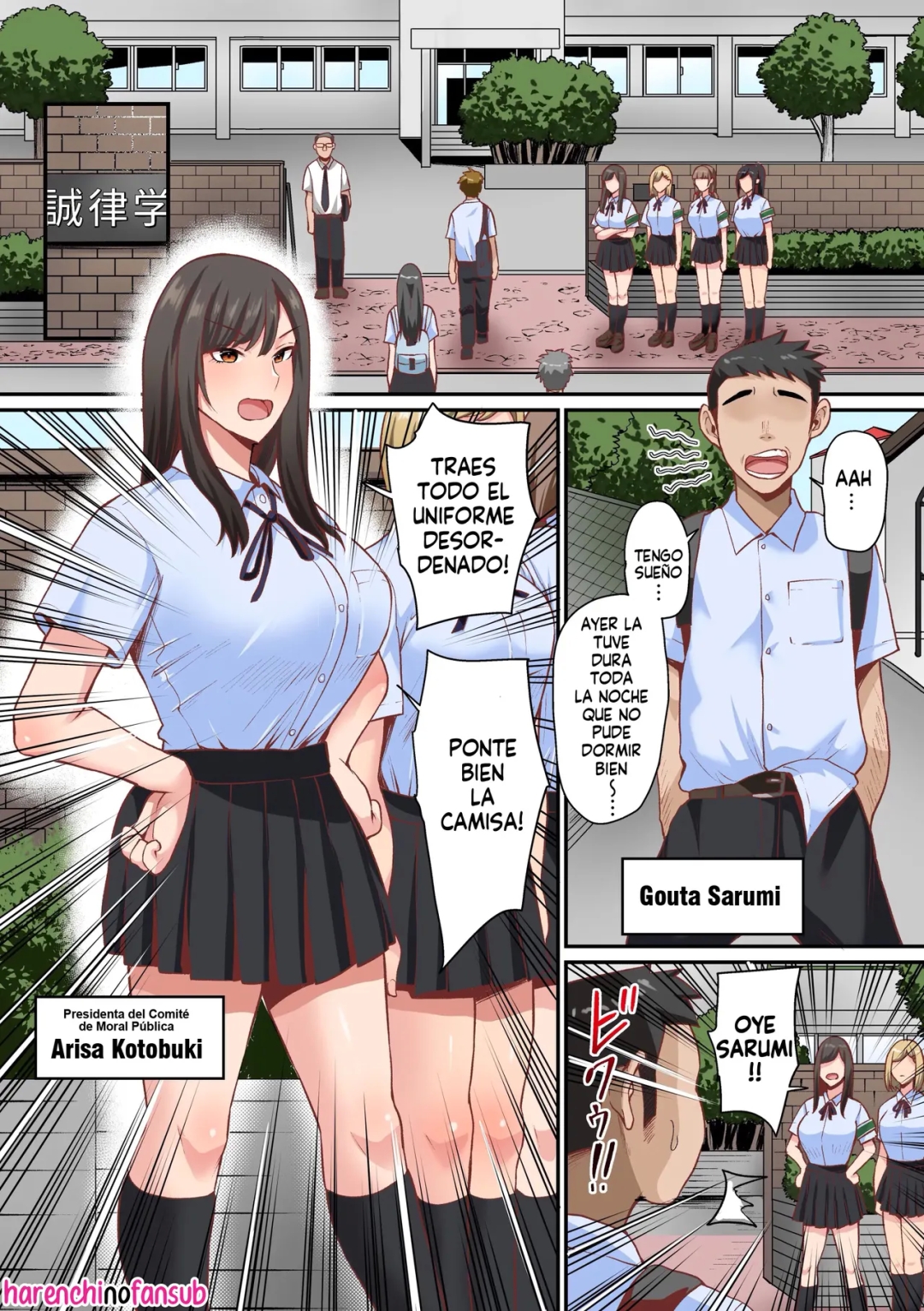 Comic Porno [NCP] Appli De Seishori Touban Ni Sarechatta Fuuki Iinchou. ~Ue Kara Mesen No Majimena Iinchou Ga Danshi No Seieki Wo Uketomeru Dake No Sonzai Ni Narisagaru~ (Hentai) (#3)