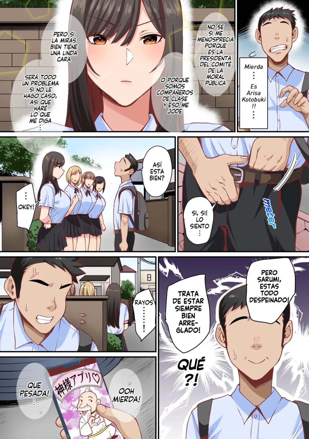 Comic Porno [NCP] Appli De Seishori Touban Ni Sarechatta Fuuki Iinchou. ~Ue Kara Mesen No Majimena Iinchou Ga Danshi No Seieki Wo Uketomeru Dake No Sonzai Ni Narisagaru~ (Hentai) (#4)