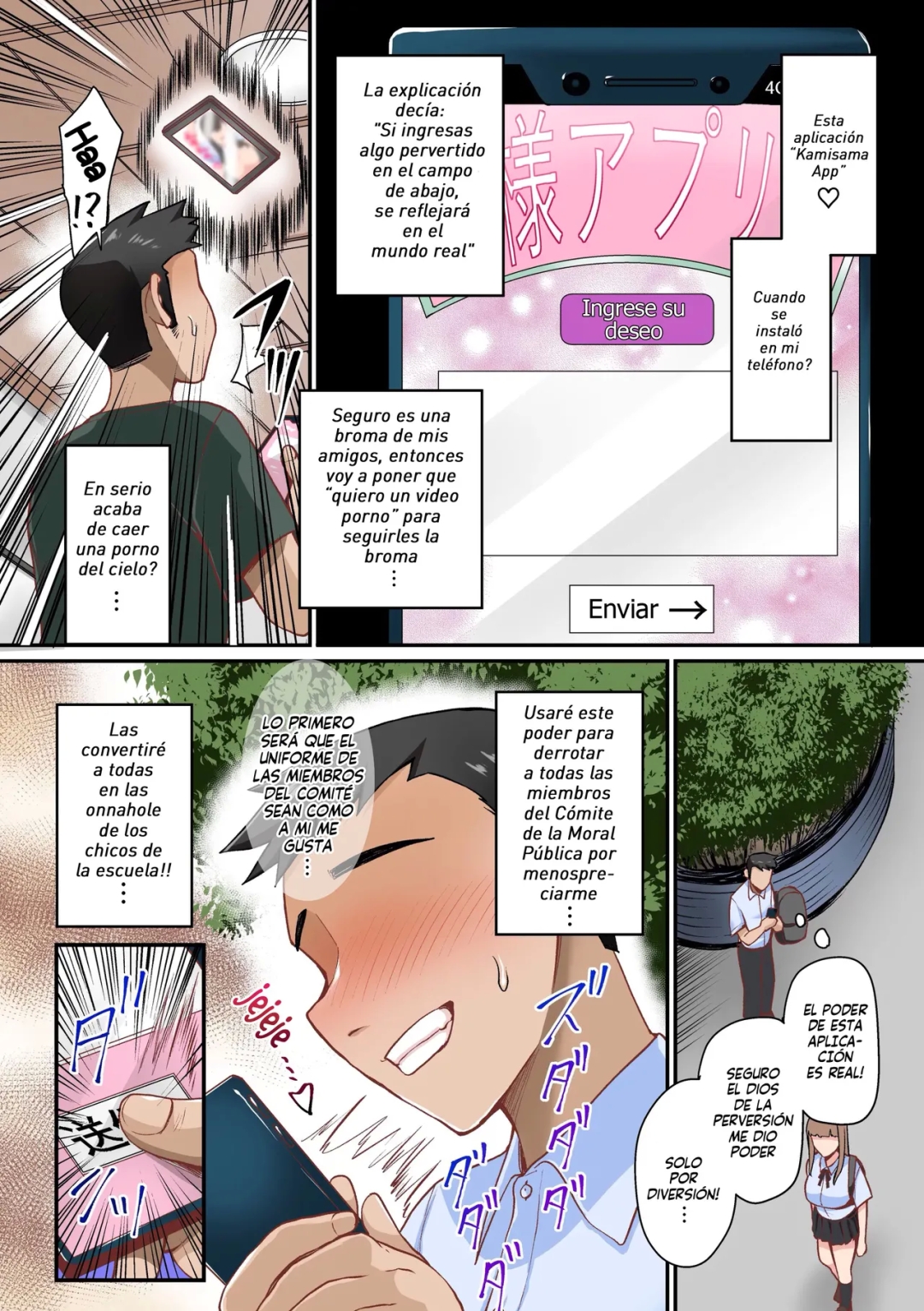 Comic Porno [NCP] Appli De Seishori Touban Ni Sarechatta Fuuki Iinchou. ~Ue Kara Mesen No Majimena Iinchou Ga Danshi No Seieki Wo Uketomeru Dake No Sonzai Ni Narisagaru~ (Hentai) (#6)