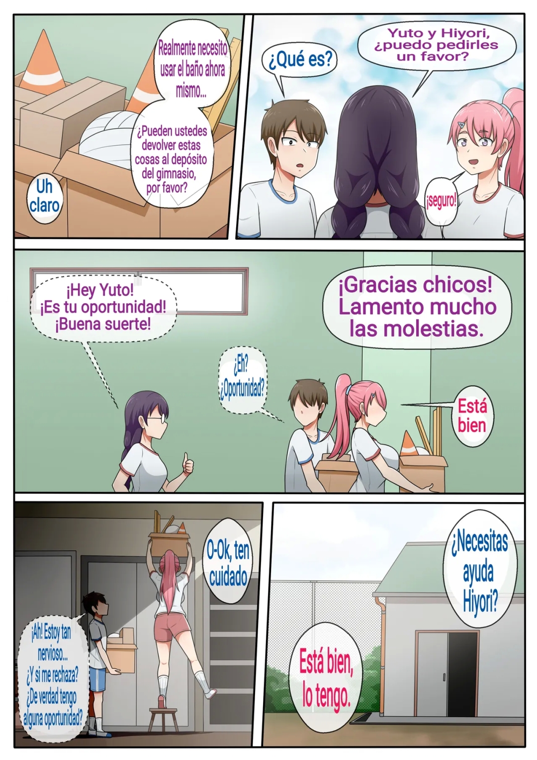 Comic Porno [Yuki Minami] Hiyori Is Very Helpful! (Hentai) (#5)