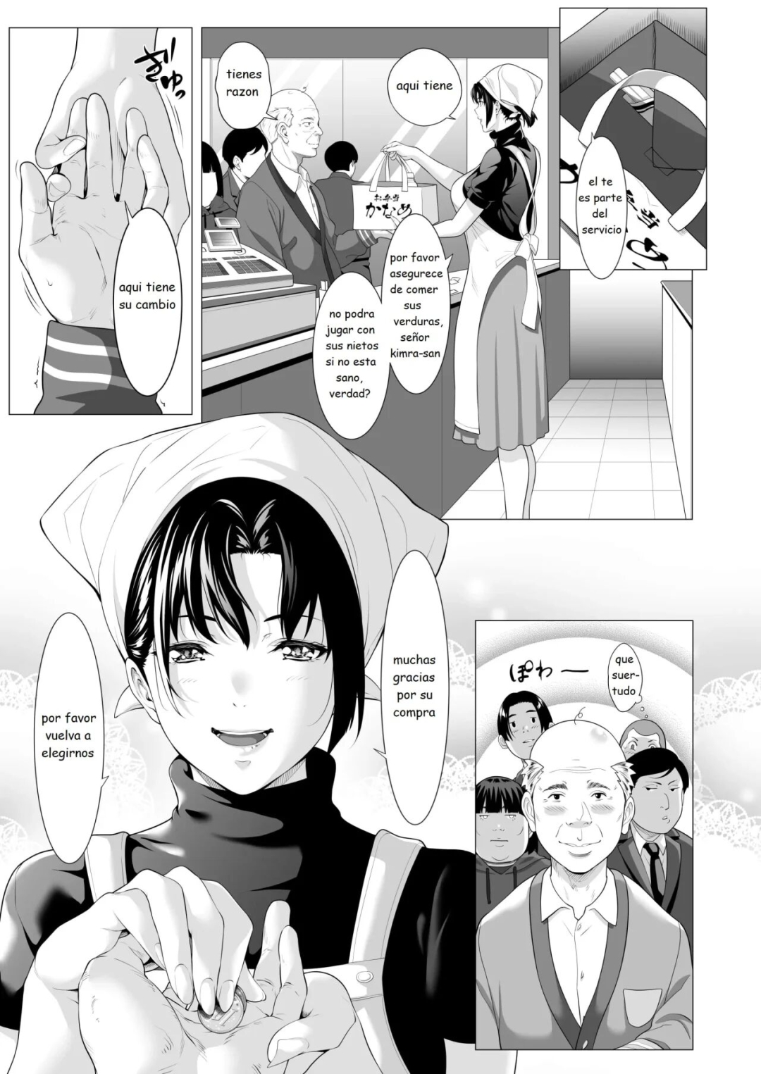 Comic Porno [Futamine Kobito] Miboujin Hinako Otto No Nikunda Aitsu Ni Dakare (#4)