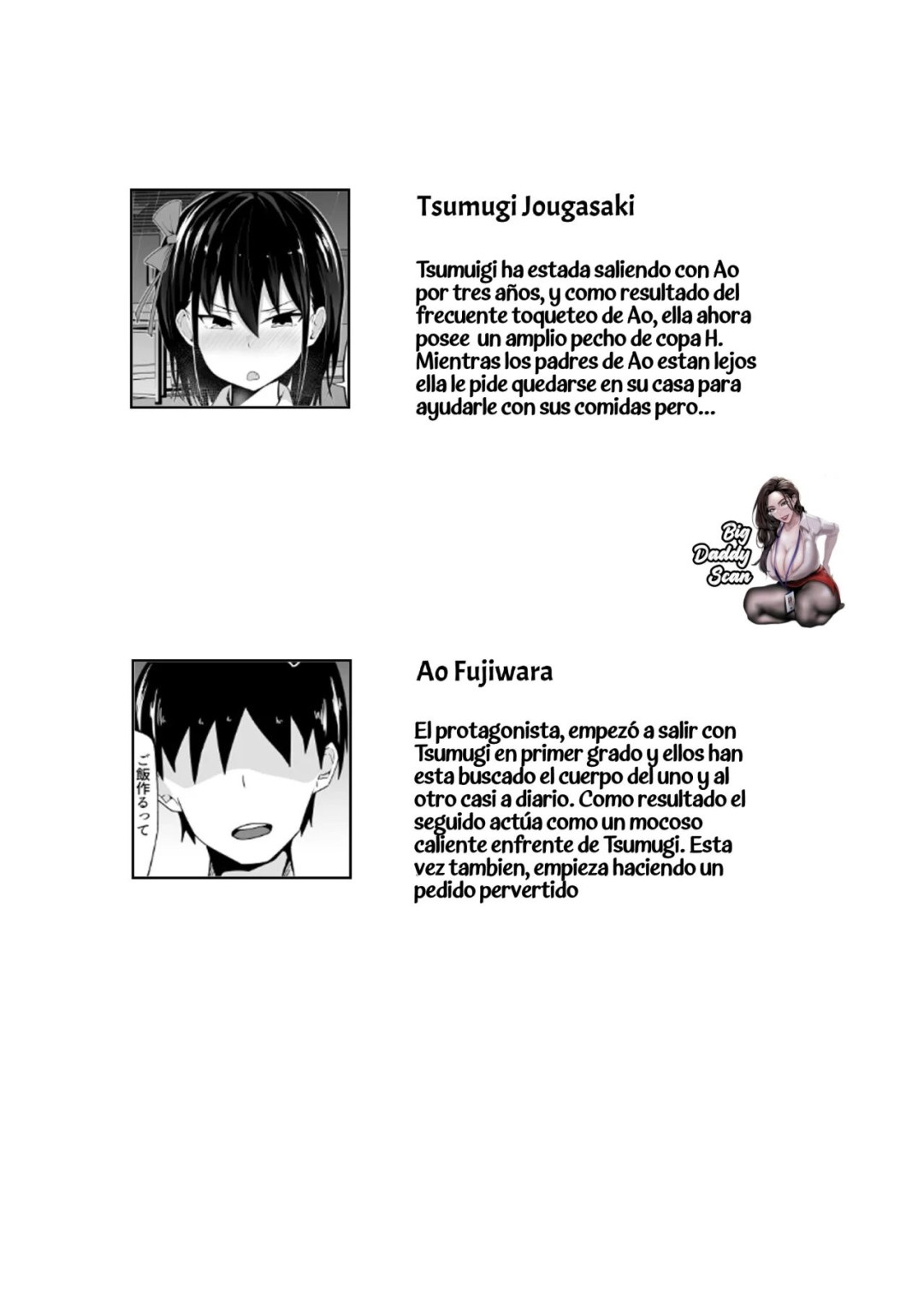 Comic Porno [Hakutamayu] La Comida Especial De Mi Amiga De La Infancia (#3)