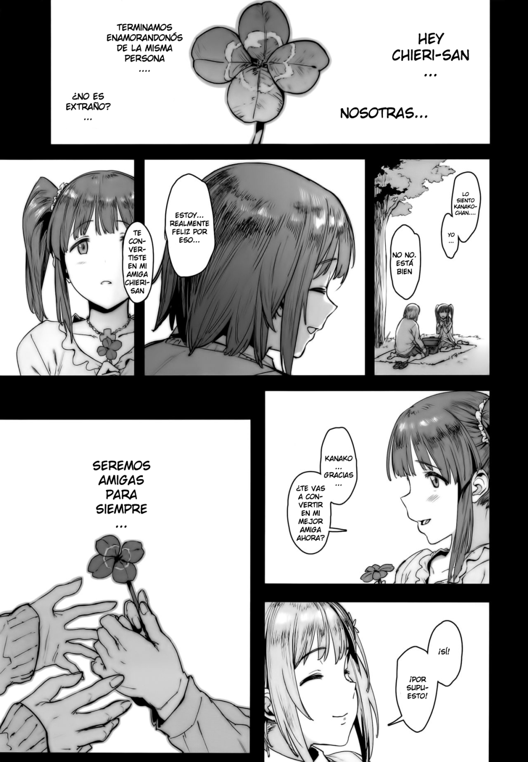 Comic Porno (C91) [PIANIISHIMO (Pija)] Zutto Tomodachi | ¡AMIGAS PARA SIEMPRE! (THE IDOLM@STER CINDERELLA GIRLS) (#2)