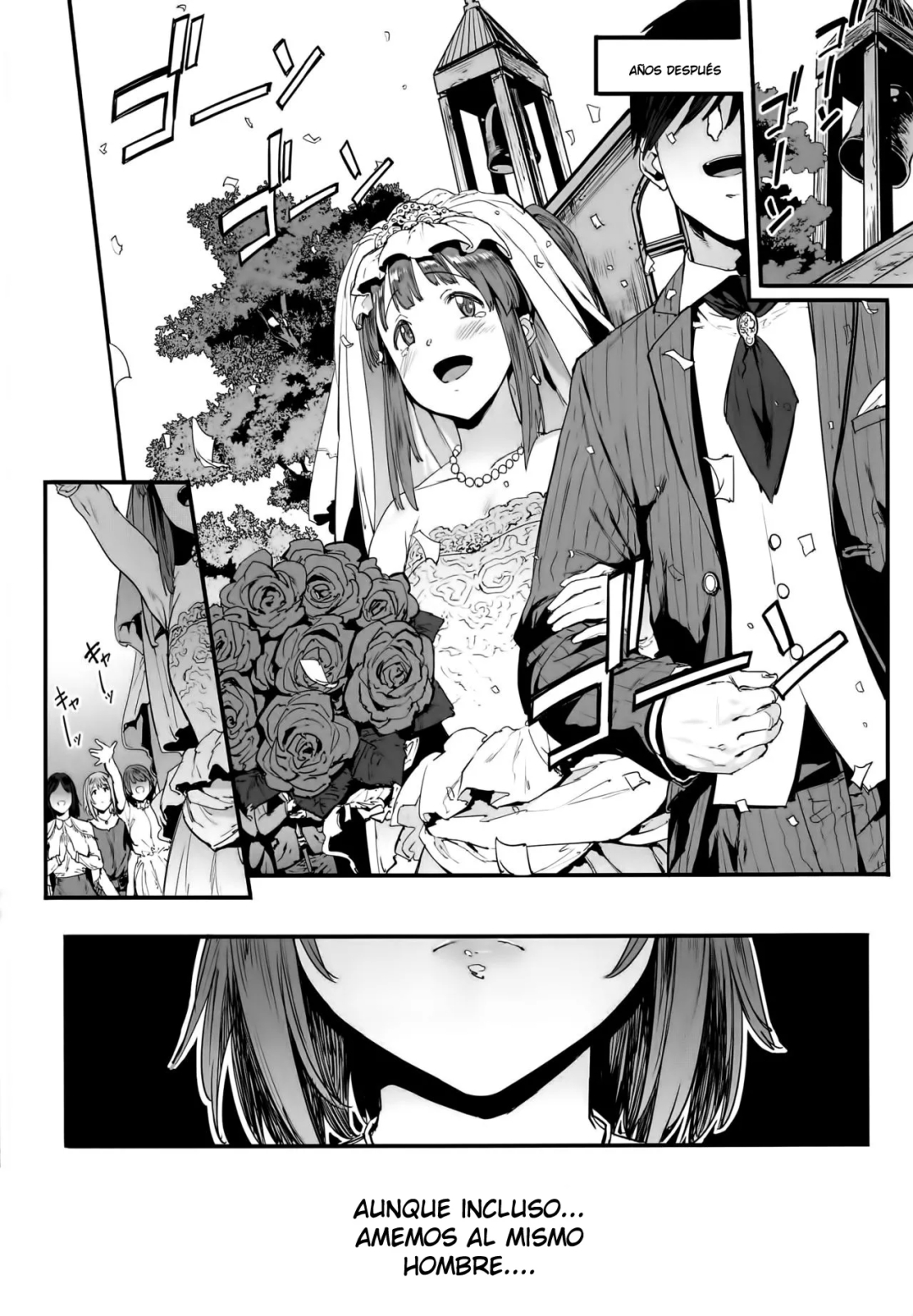 Comic Porno (C91) [PIANIISHIMO (Pija)] Zutto Tomodachi | ¡AMIGAS PARA SIEMPRE! (THE IDOLM@STER CINDERELLA GIRLS) (#3)