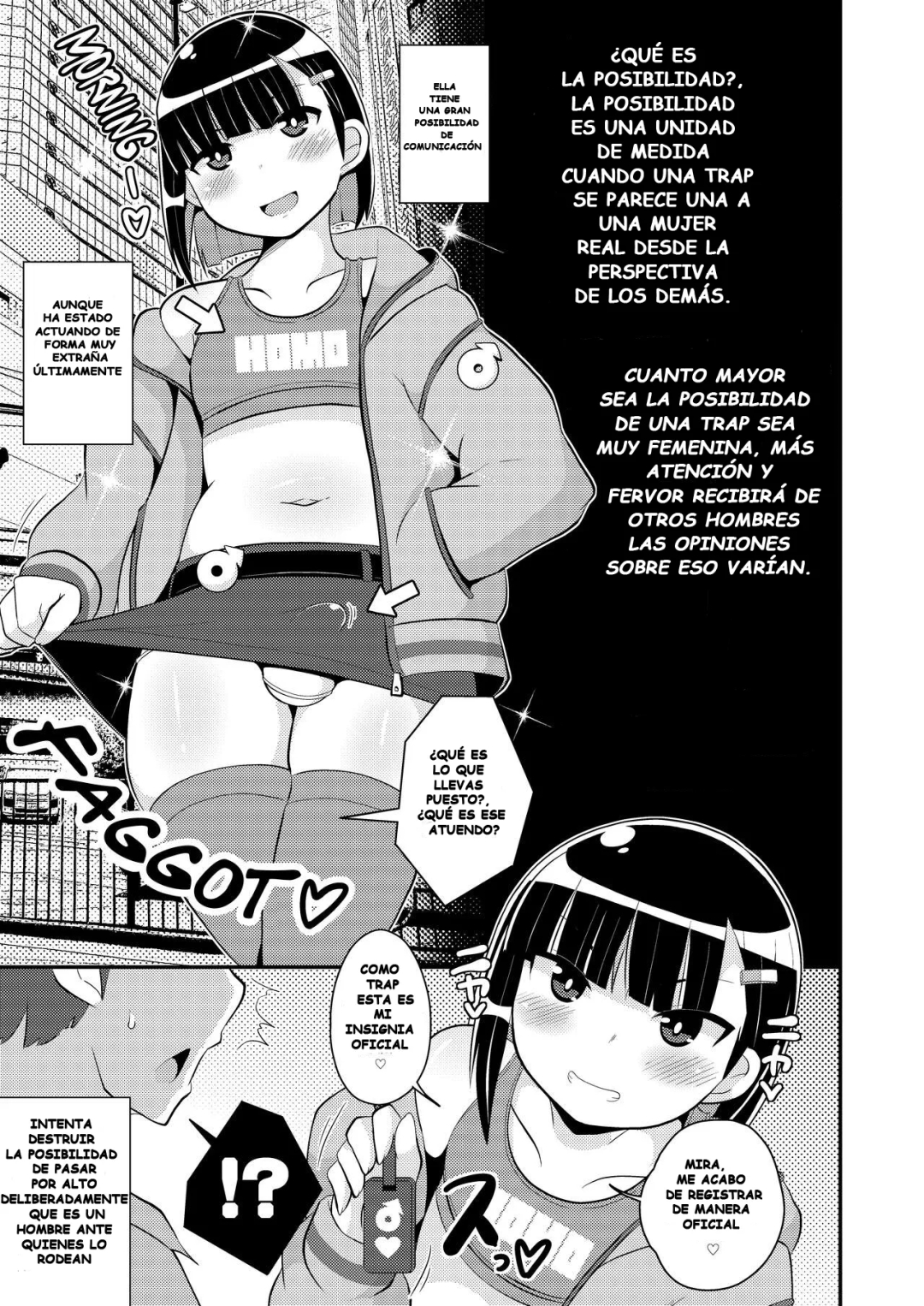 Comic Porno [CHINZURI_BOP_(Chinzurena)] Pass Do O Mizukara Hakai Shite Iku Oji San (Yaoi Hentai) (#2)