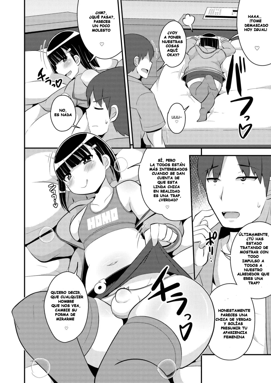 Comic Porno [CHINZURI_BOP_(Chinzurena)] Pass Do O Mizukara Hakai Shite Iku Oji San (Yaoi Hentai) (#5)