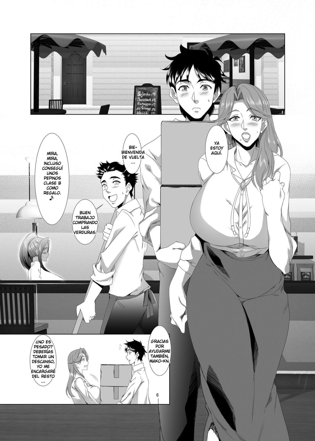 Comic Porno [Eguchi Chibi] Omae No Kaa-Chan Li Onna Da Yo Na 2 (Comics Porn) (#5)