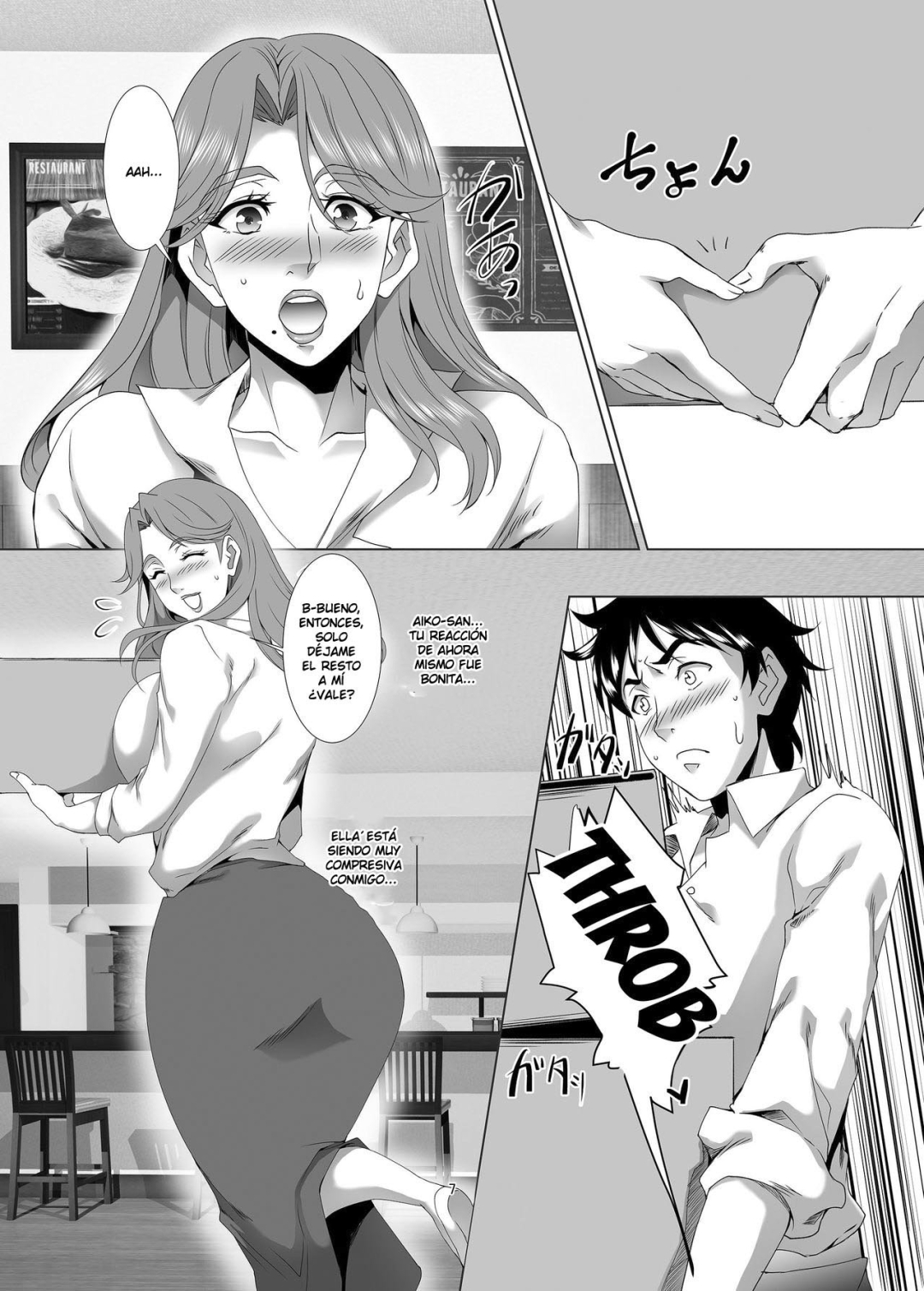 Comic Porno [Eguchi Chibi] Omae No Kaa-Chan Li Onna Da Yo Na 2 (Comics Porn) (#6)