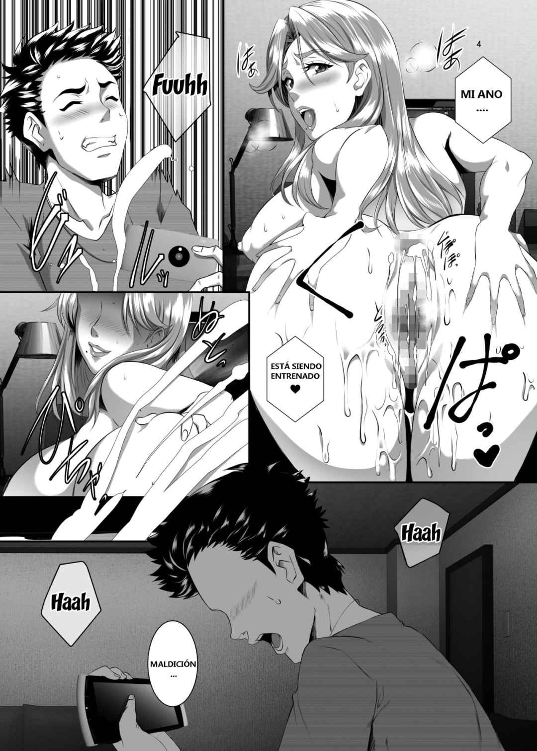 Comic Porno [Eguchi Chibi] Omae No Kaa-Chan Li Onna Da Yo Na 6 (Comics Porn) (#3)