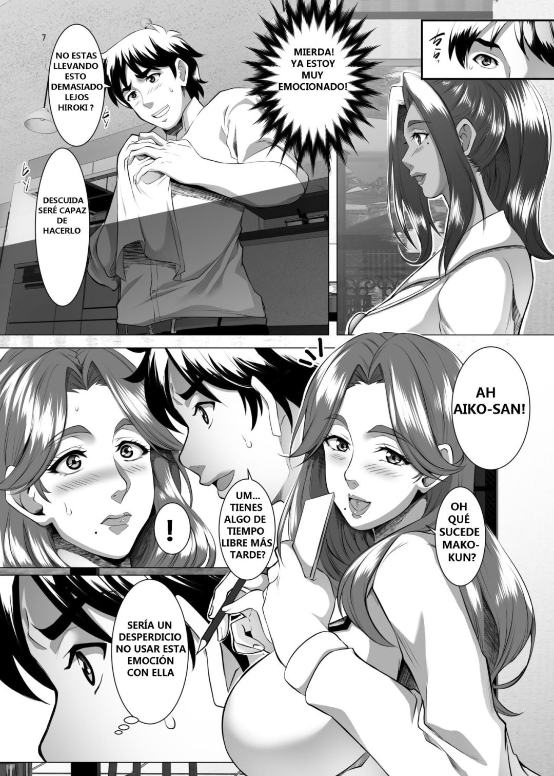 Comic Porno [Eguchi Chibi] Omae No Kaa-Chan Li Onna Da Yo Na 7 (Comics Porn) (#6)