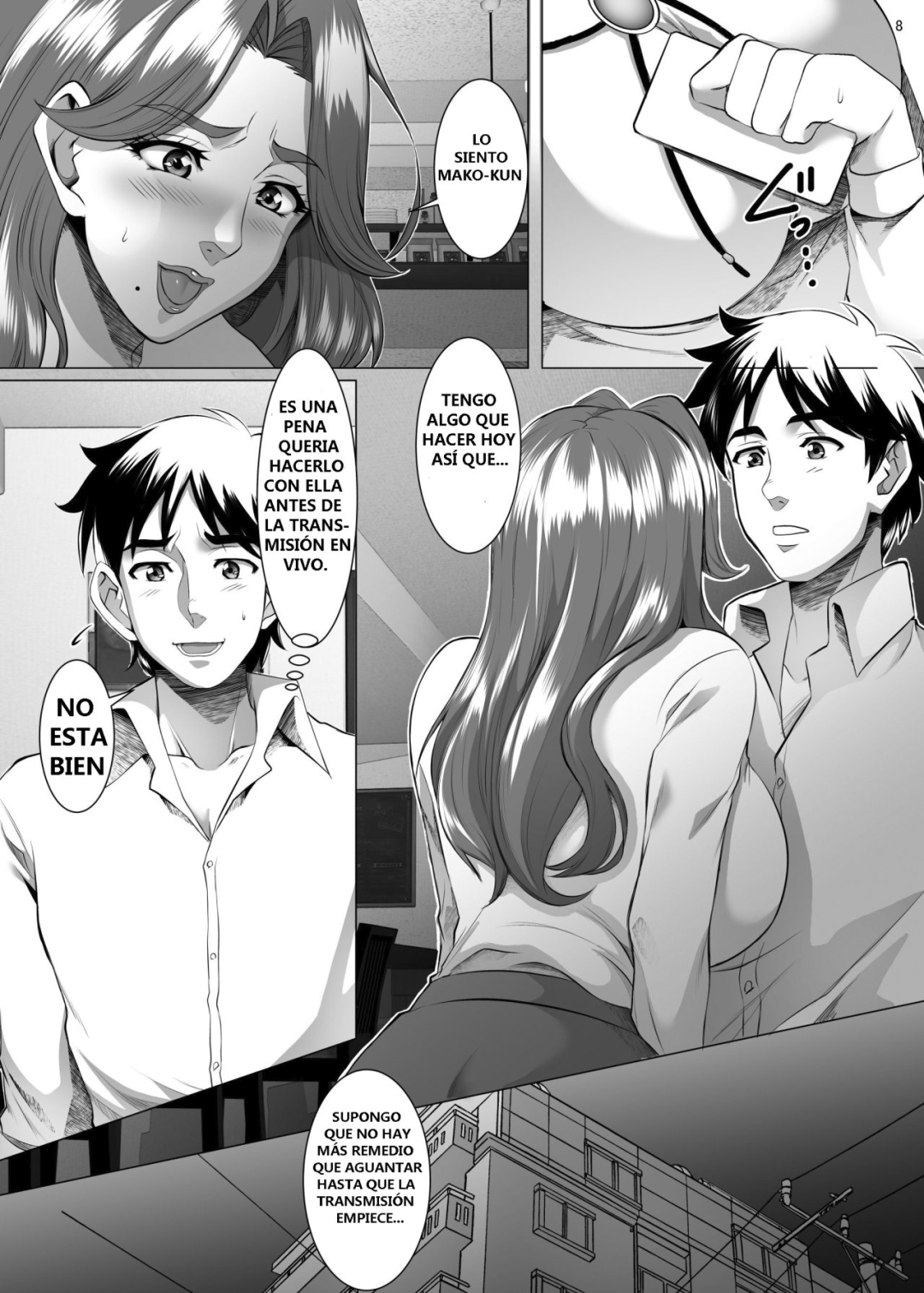 Comic Porno [Eguchi Chibi] Omae No Kaa-Chan Li Onna Da Yo Na 7 (Comics Porn) (#7)