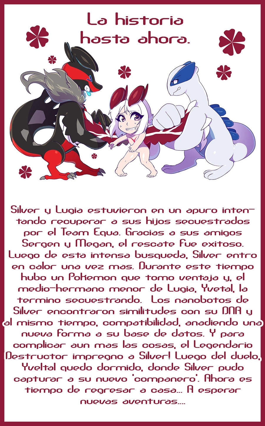 Comic Porno [Matemi] SILVER SOUL 4 (Pokemon) (#2)
