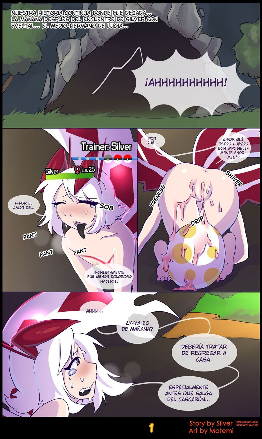 Comic Porno [Matemi] SILVER SOUL 4 (Pokemon) (#3)
