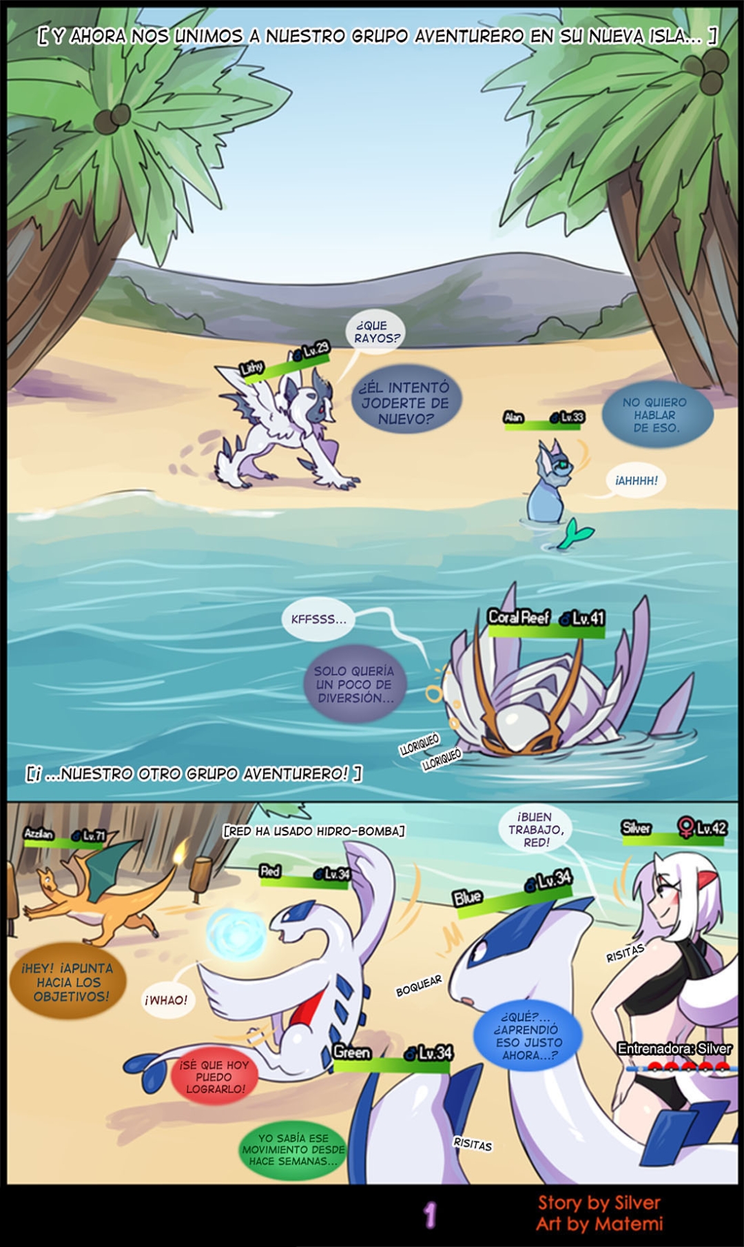 Comic Porno [Matemi] SILVER SOUL 5 (Pokemon) (#3)