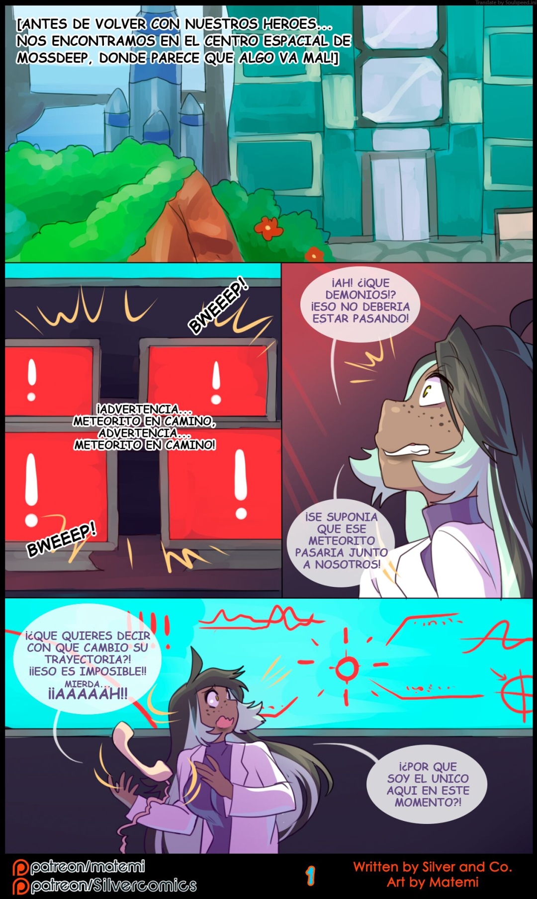 Comic Porno [Matemi] Silver Soul Vol. 7 (Pokemon) (#3)