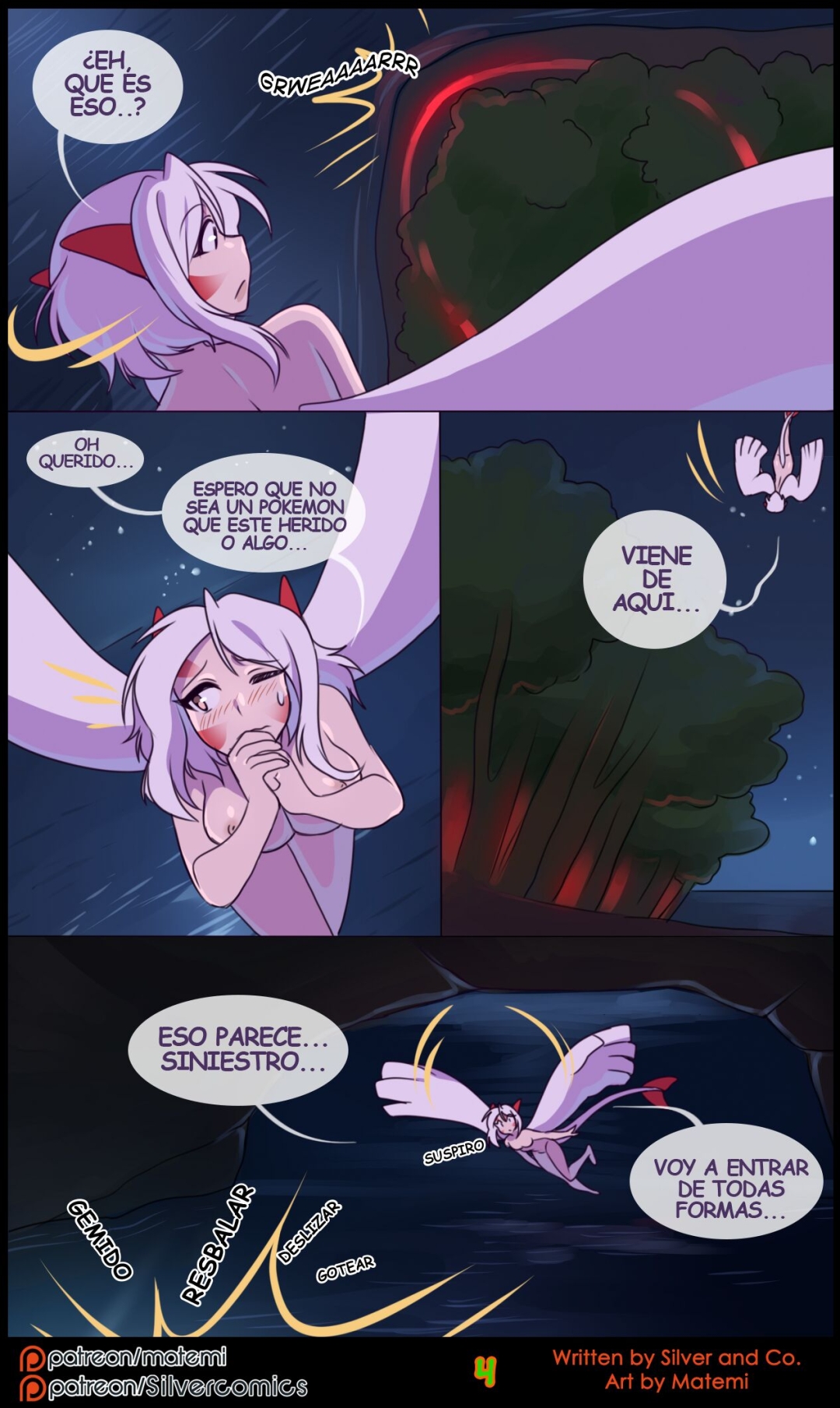 Comic Porno [Matemi] Silver Soul Vol. 8 (Pokemon) (#4)