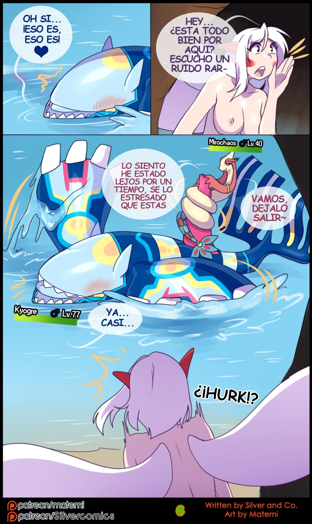 Comic Porno [Matemi] Silver Soul Vol. 8 (Pokemon) (#6)