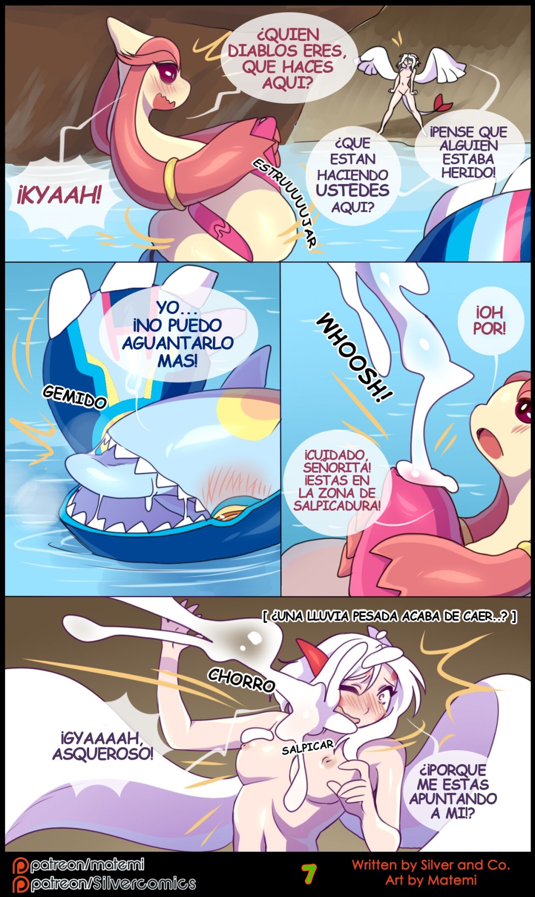 Comic Porno [Matemi] Silver Soul Vol. 8 (Pokemon) (#7)