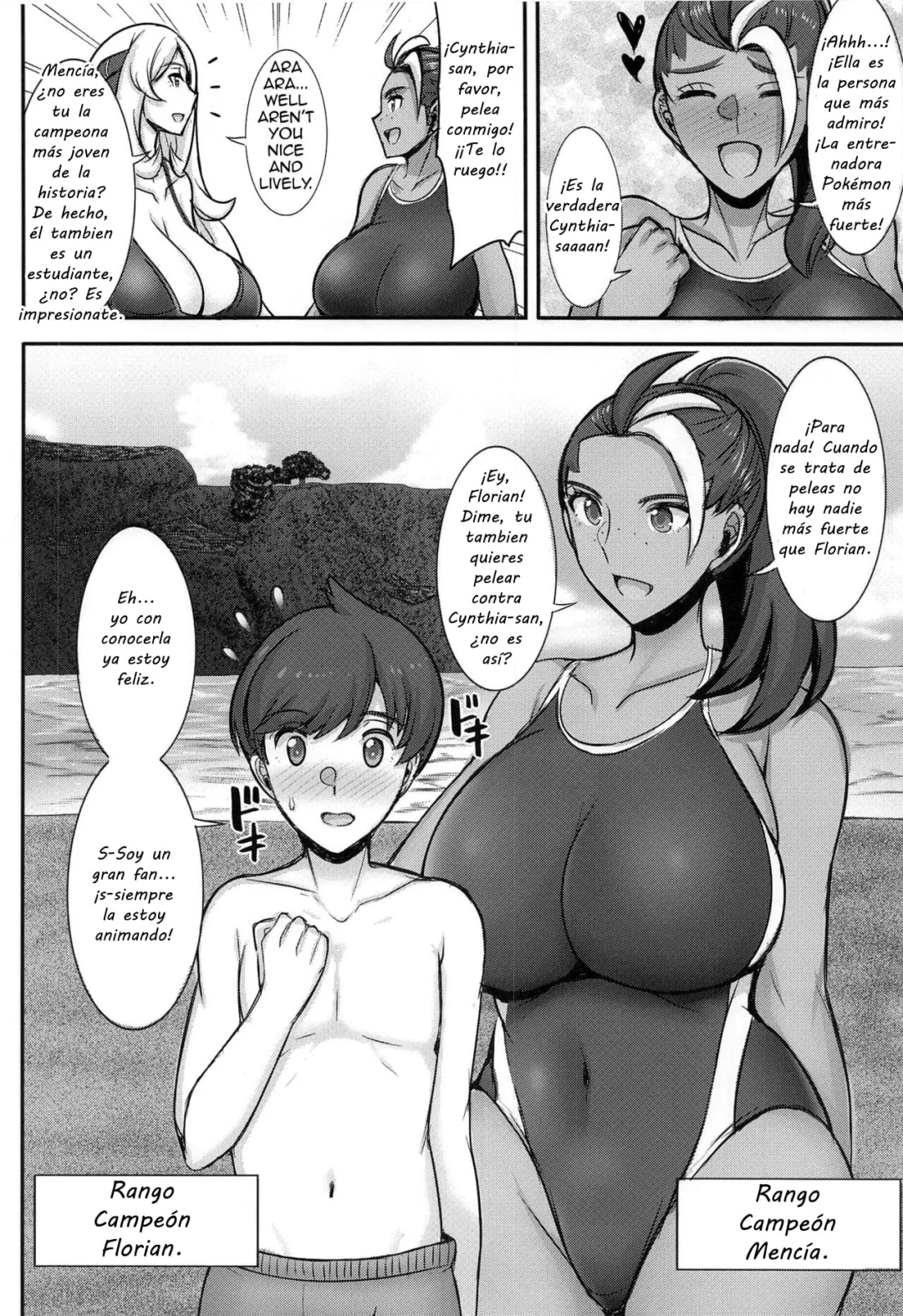 Comic Porno (C101) [Yuasa Rengou (Jean Louis)] Shirona-San No Natsuyasumi ~summer Of Champions~ (Pokemon) (#3)