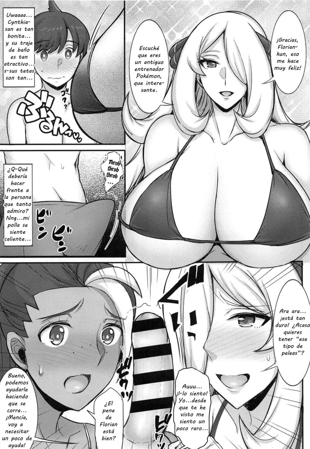 Comic Porno (C101) [Yuasa Rengou (Jean Louis)] Shirona-San No Natsuyasumi ~summer Of Champions~ (Pokemon) (#4)