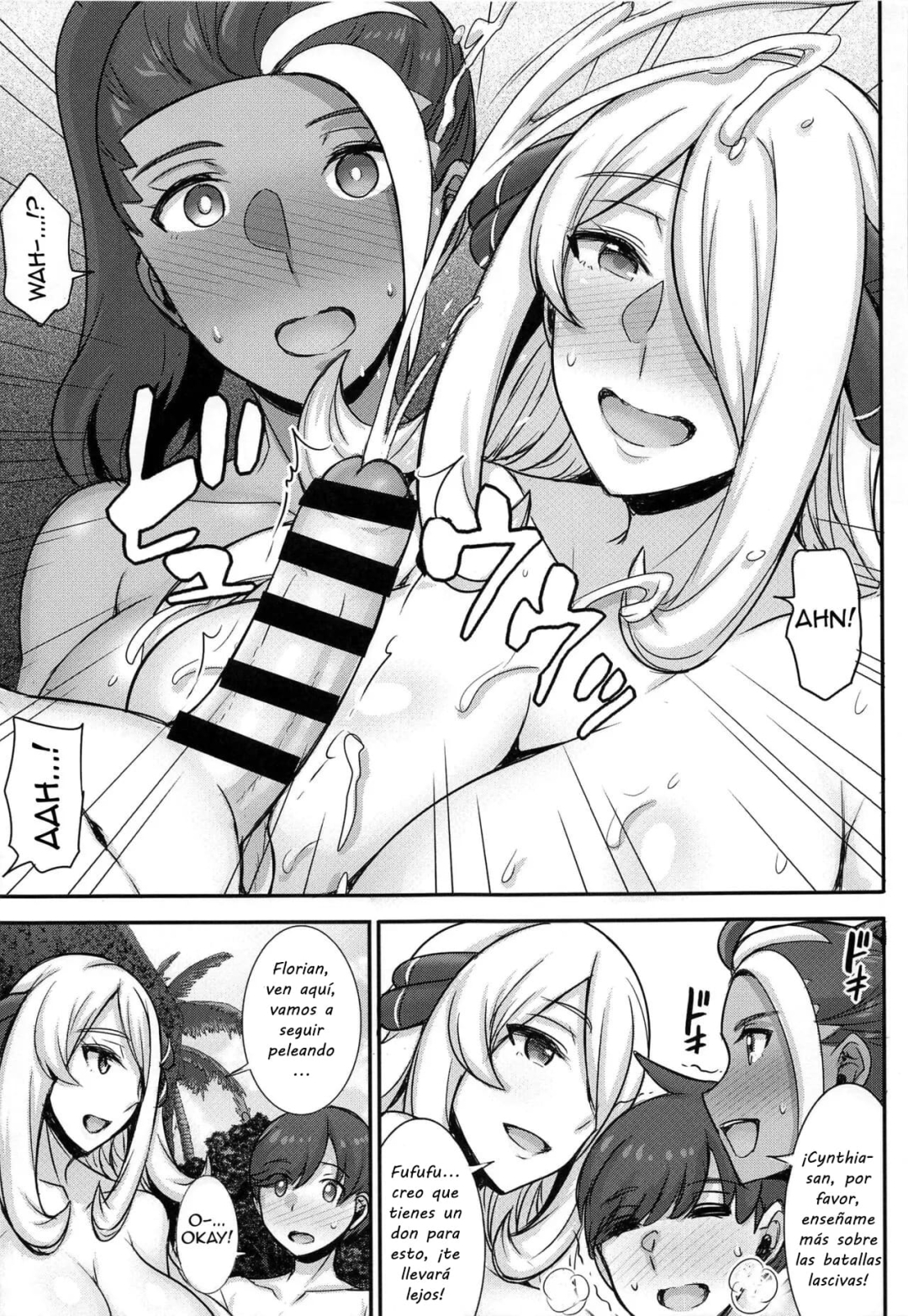 Comic Porno (C101) [Yuasa Rengou (Jean Louis)] Shirona-San No Natsuyasumi ~summer Of Champions~ (Pokemon) (#6)