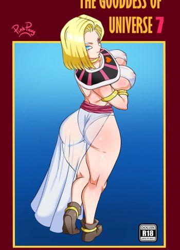 [Pink Pawg] The GODDESS Of Universe 7 (Dragon Ball Super)