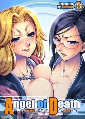 [ReDrop (Miyamoto Smoke, Otsumami)] Angel Of Death (BLEACH)