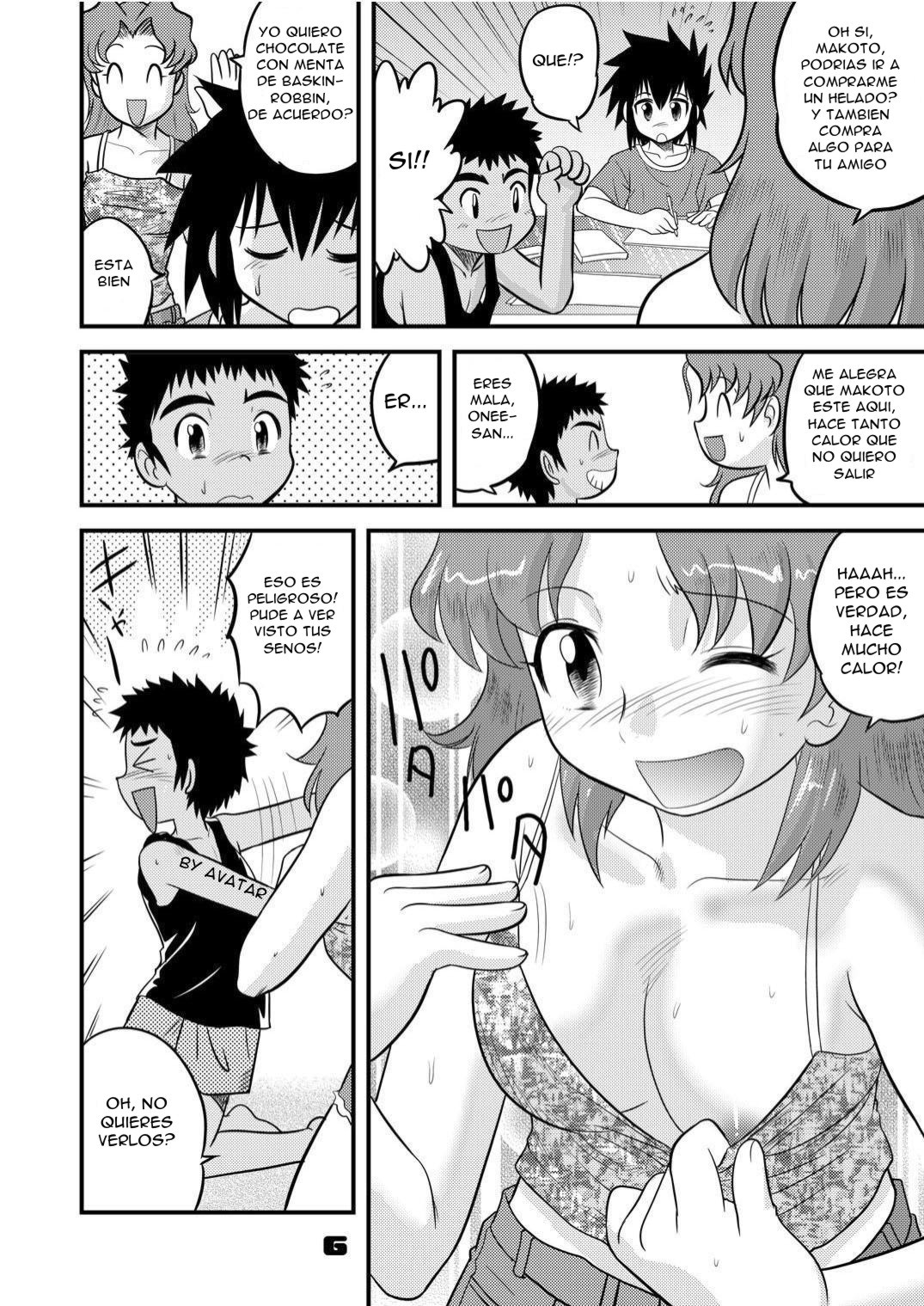 Comic Porno [Juan Gotoh] Shounen Teikoku 4-5-6 (The Boys’ Empire) (#3)