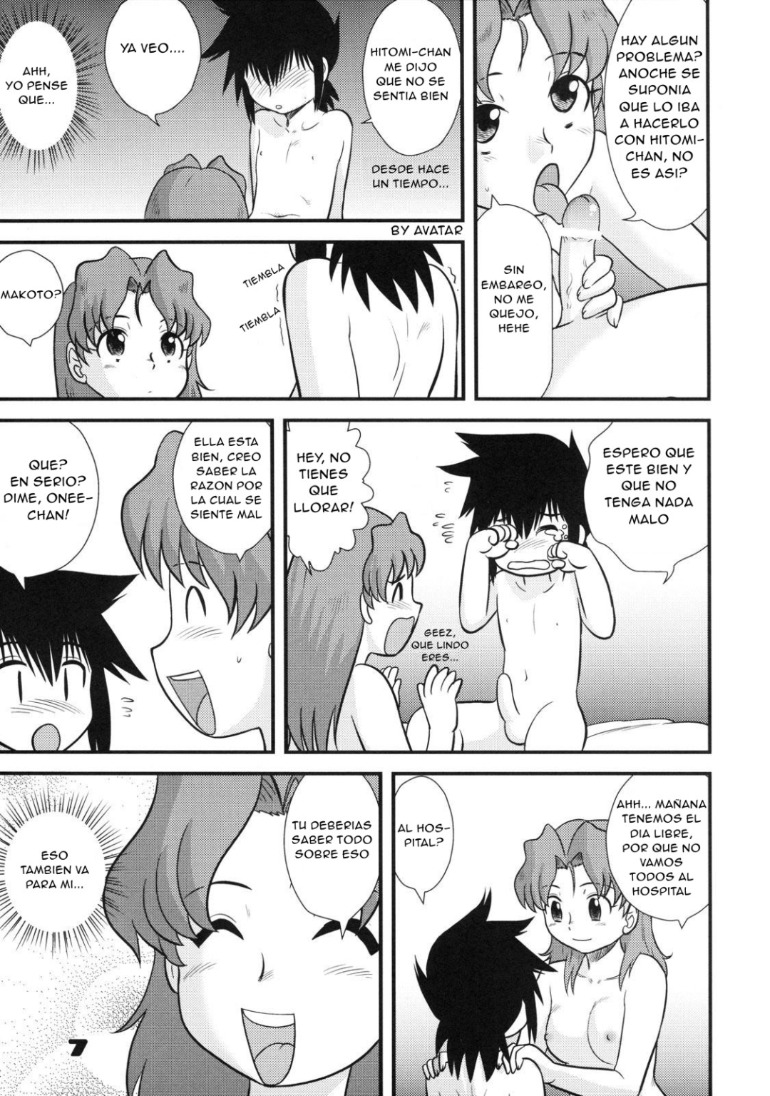Comic Porno [Juan Gotoh] Shounen Teikoku 9 (The Boys’ Empire) (#6)