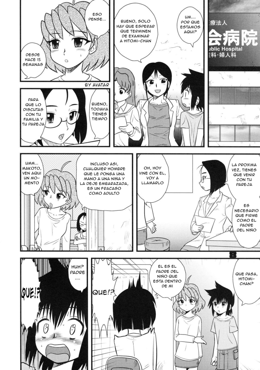 Comic Porno [Juan Gotoh] Shounen Teikoku 9 (The Boys’ Empire) (#7)