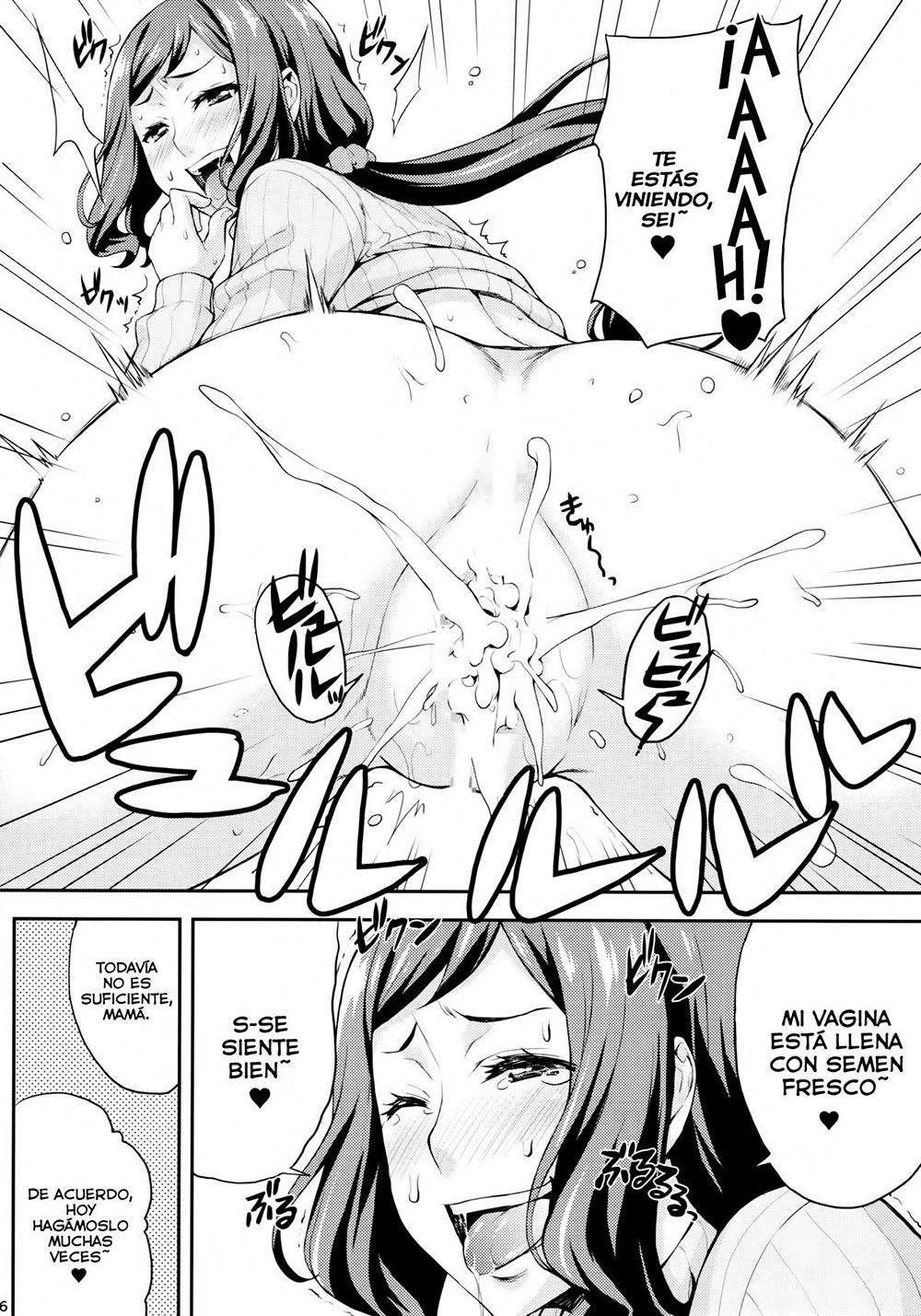 Comic Porno de [Takurou] Rinko Mama Ga Iyashiteageru (Gundam Build Fighters) (#14)