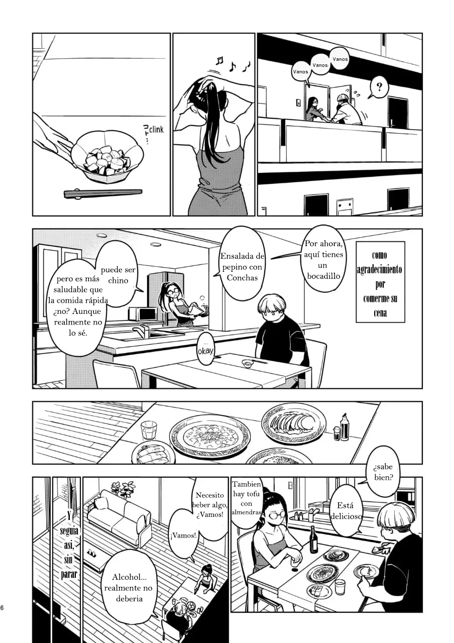 Comic Porno [enuma Elish (Yukimi)] Aoi (Ichiha 3) (#5)