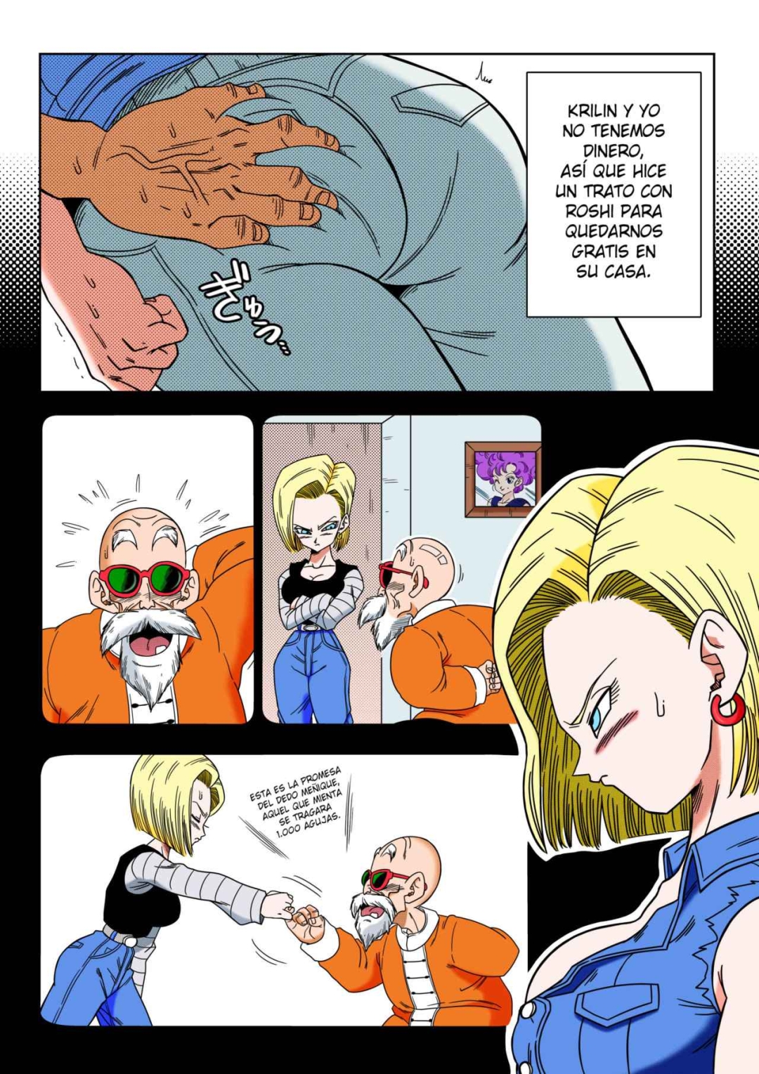 Comic Porno [Yamamoto] 18 Gou Vs KAME Sennin (Dragon Ball Z) (#3)