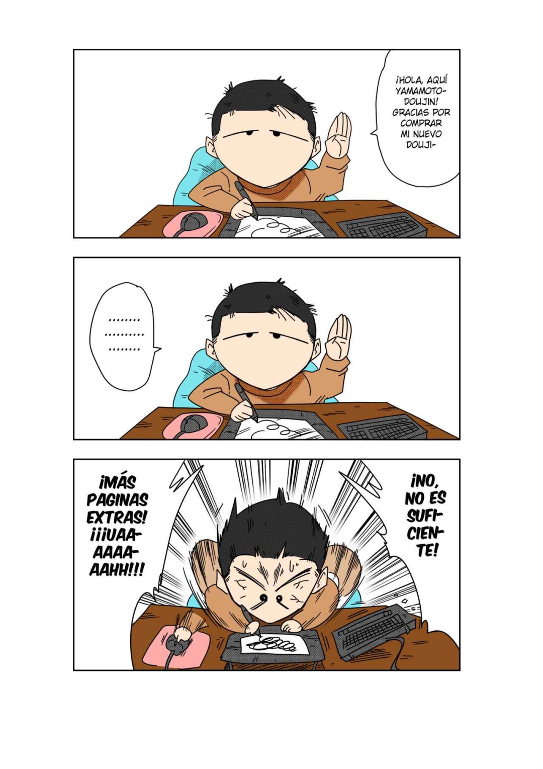 Comic Porno de [Yamamoto] 18 Gou Vs KAME Sennin (Dragon Ball Z) (#22)
