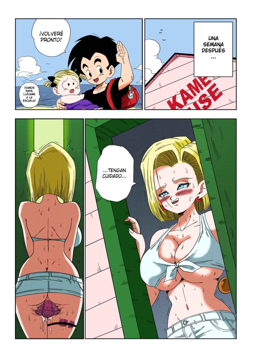 Comic Porno de [Yamamoto] 18 Gou Vs KAME Sennin (Dragon Ball Z) (#29)