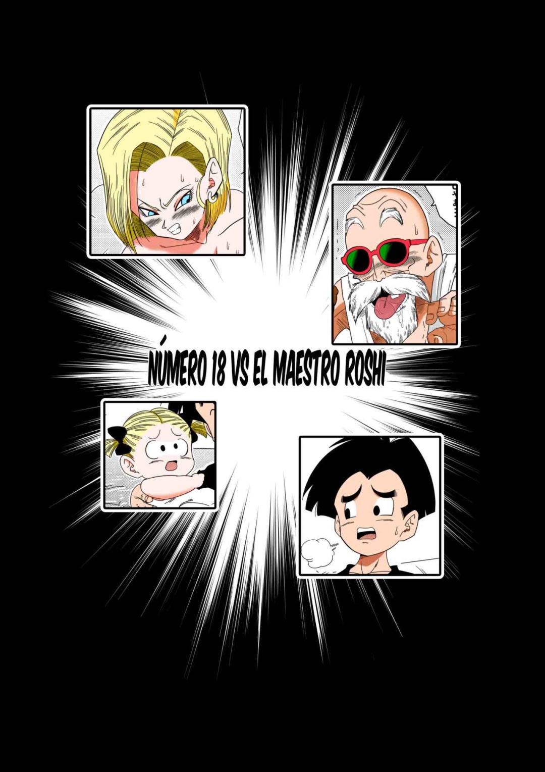 Comic Porno [Yamamoto] 18 Gou Vs KAME Sennin (Dragon Ball Z) (#4)