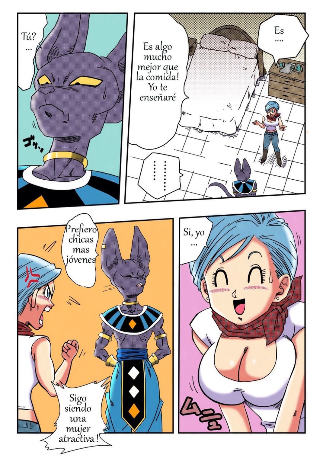 Comic Porno [Yamamoto] BULMA Ga Chikyuu O Sukuu! (Dragon Ball Super) (#4)