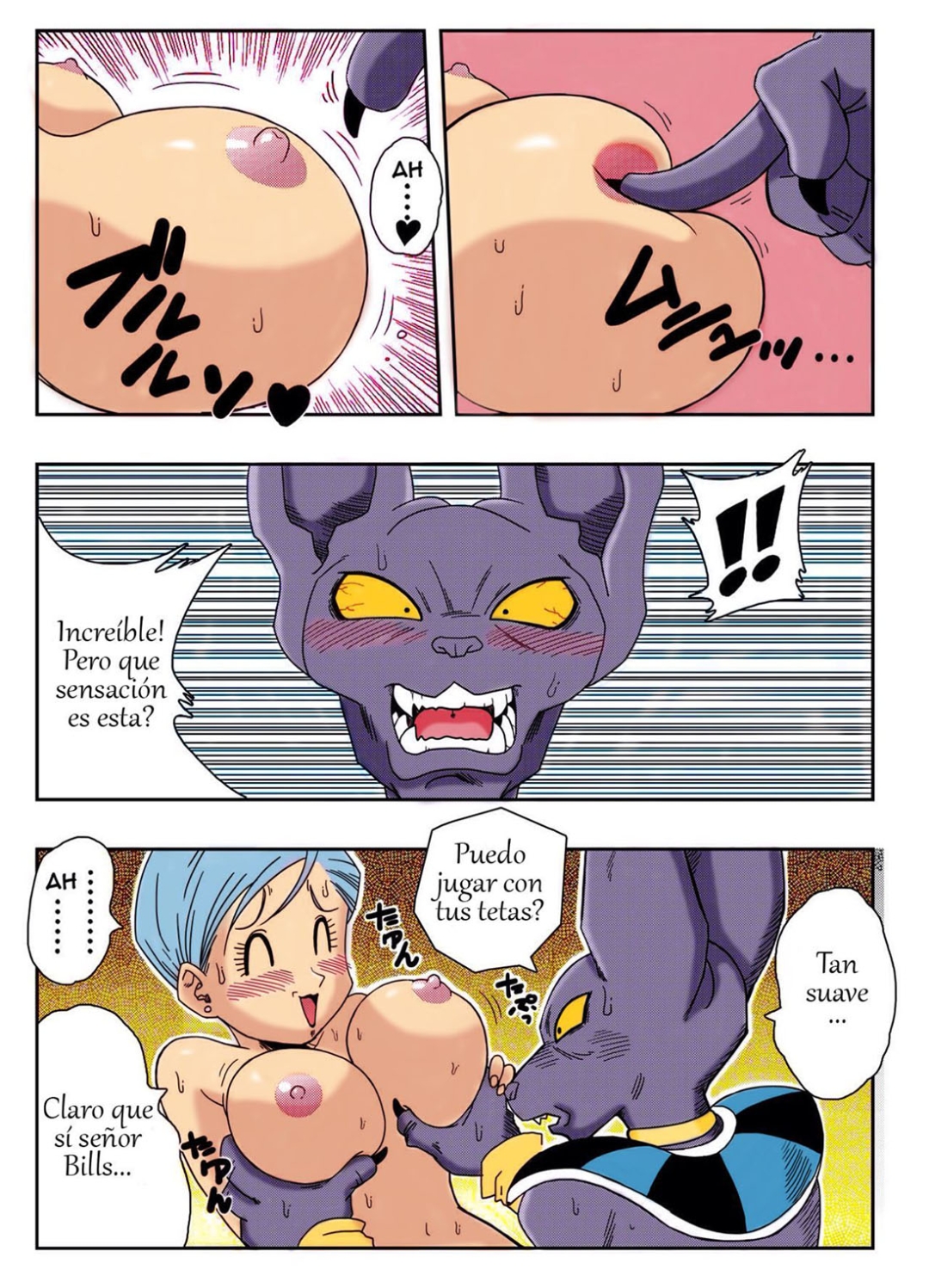 Comic Porno [Yamamoto] BULMA Ga Chikyuu O Sukuu! (Dragon Ball Super) (#6)