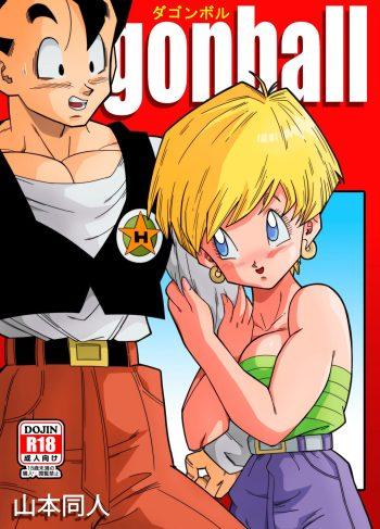 [Yamamoto] LOVE Triangle Z Parte 1 (Dragon Ball Z)