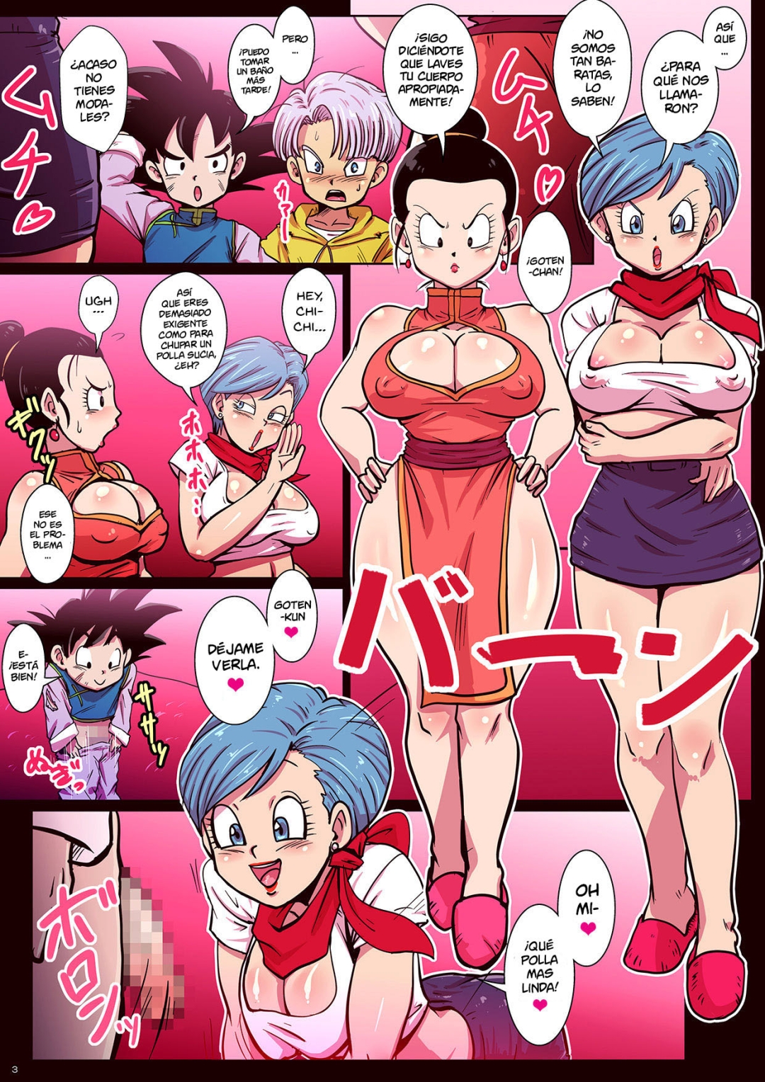 Comic Porno [Rikka Kai] Delivery BITCH MAMA Super (Dragon Ball Z) (#3)