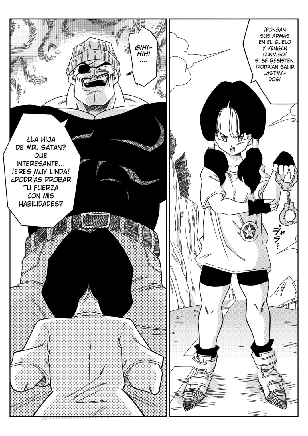 Comic Porno [Yamamoto] VIOLANDO A La Heroina (Dragon Ball Z) (#4)