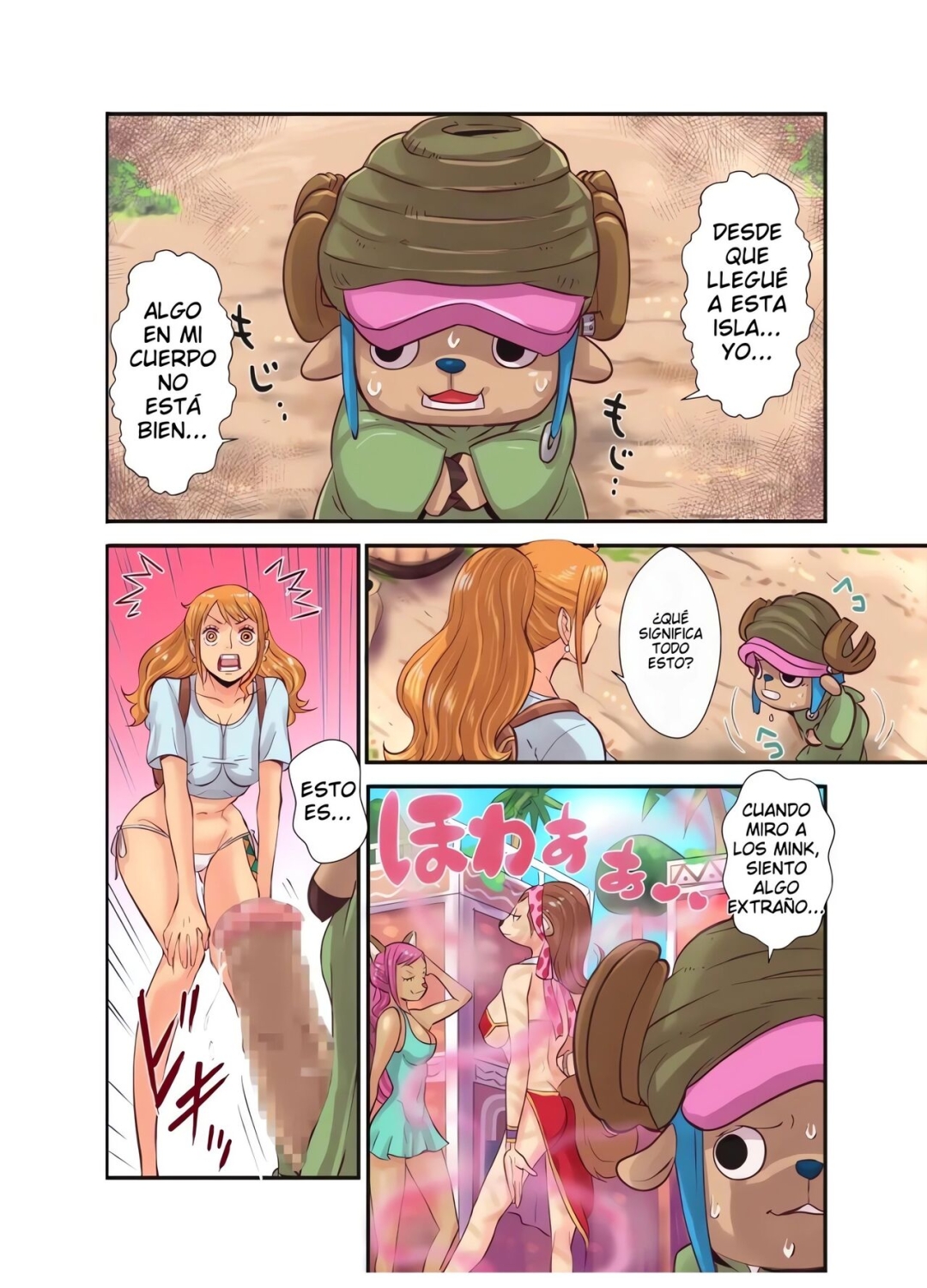 Comic Porno Chop Stick 3 - One Piece (#7)