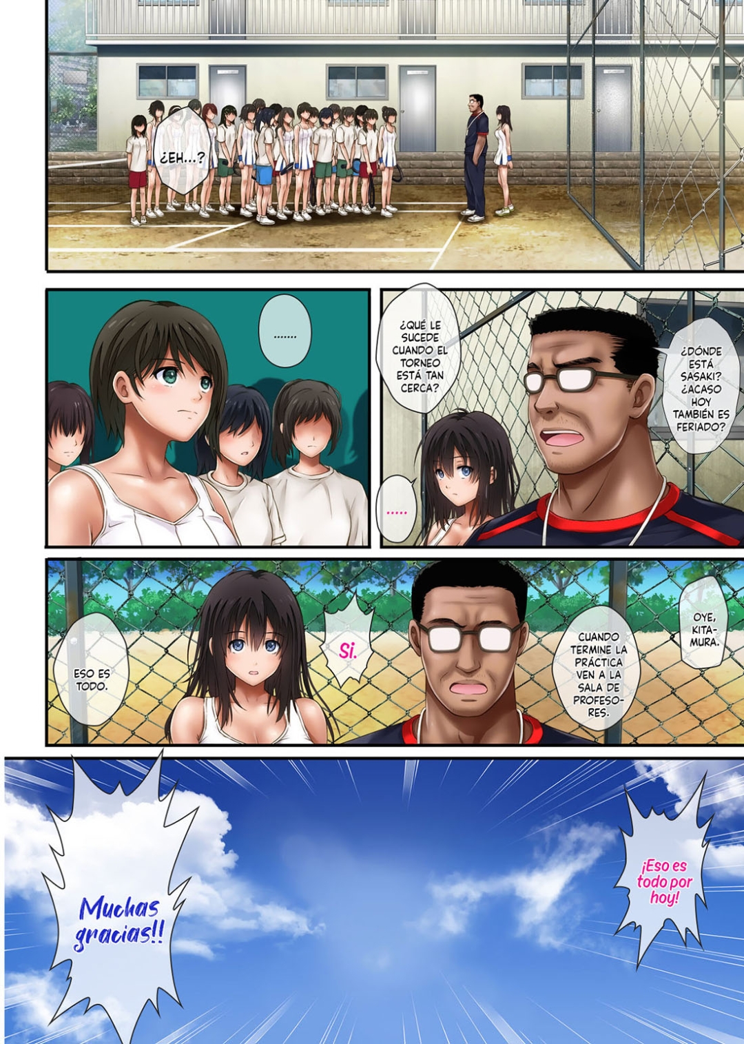 Comic Porno [Izumi, Reizei] Midareuchi 1 (Doujinshi) (#3)