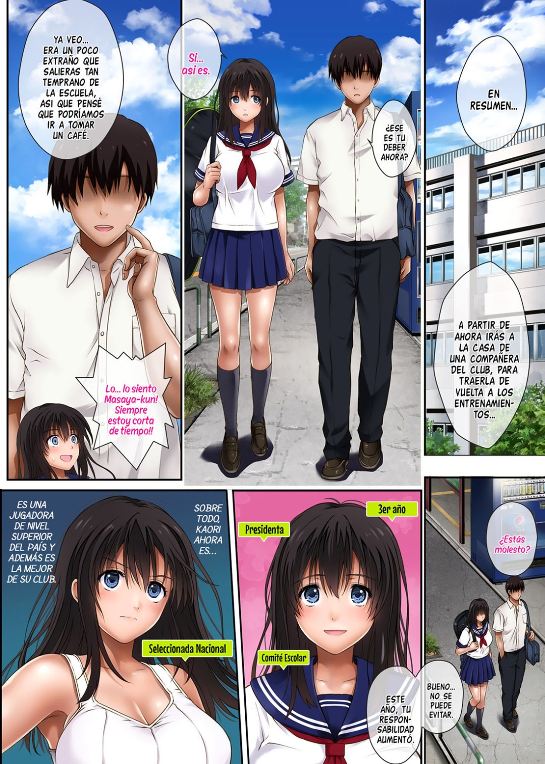 Comic Porno [Izumi, Reizei] Midareuchi 1 (Doujinshi) (#5)