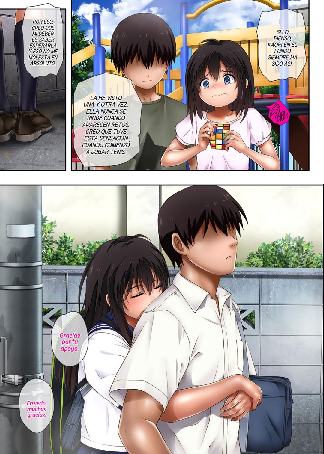 Comic Porno [Izumi, Reizei] Midareuchi 1 (Doujinshi) (#6)
