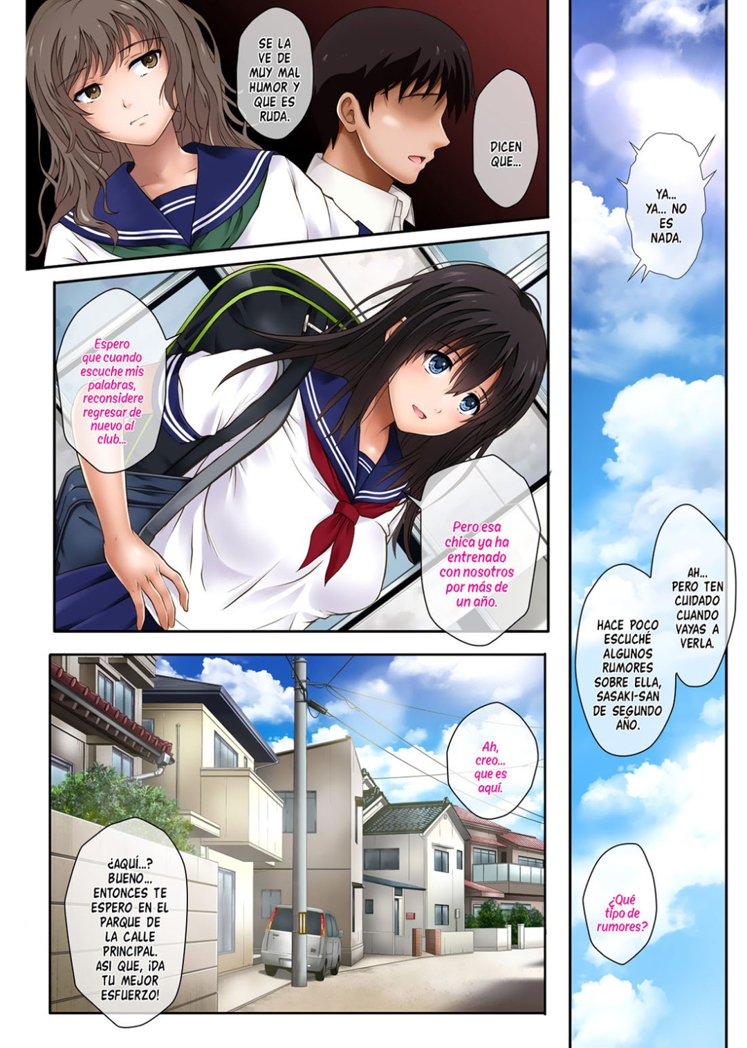 Comic Porno [Izumi, Reizei] Midareuchi 1 (Doujinshi) (#7)