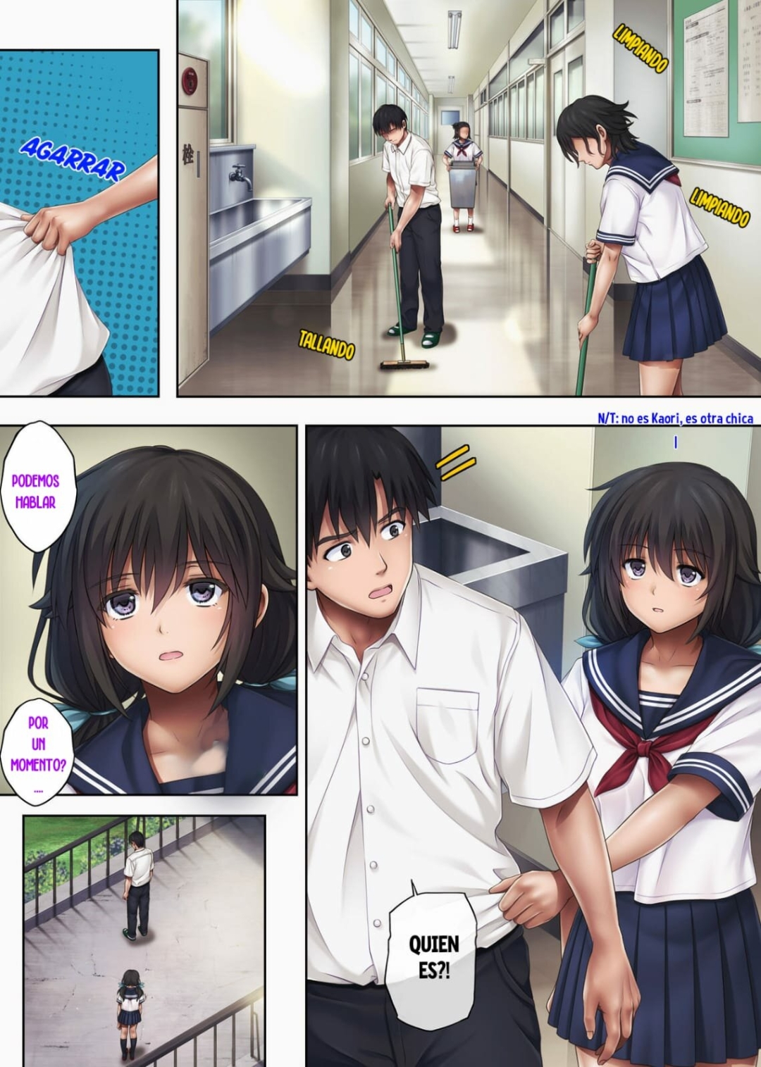 Comic Porno [Izumi, Reizei] Midareuchi 3 (Doujinshi) (#3)