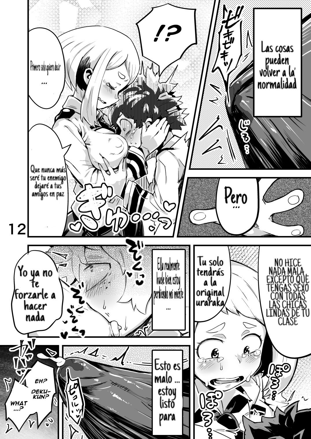 Comic Porno de [R-One] Boku To Nottori Villain Nakademia 2 (Boku No Hero) (#11)