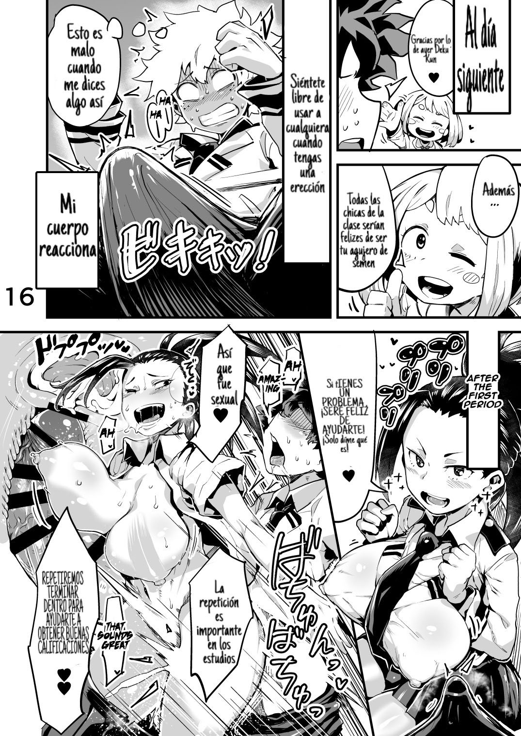 Comic Porno de [R-One] Boku To Nottori Villain Nakademia 2 (Boku No Hero) (#15)