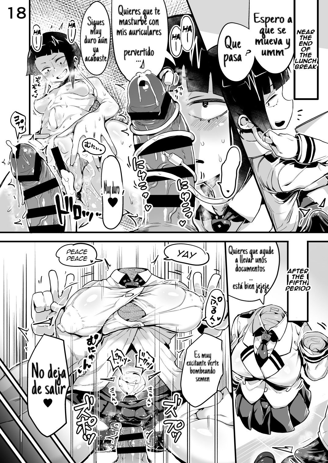 Comic Porno de [R-One] Boku To Nottori Villain Nakademia 2 (Boku No Hero) (#17)